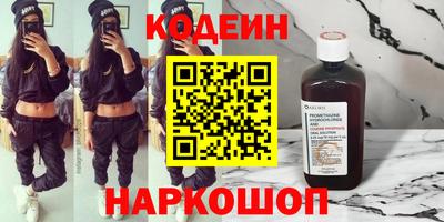 ГАЛЛЮЦИНОГЕННЫЕ ГРИБЫ Апрелевка