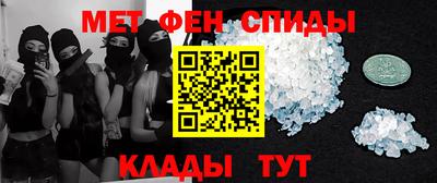герыч Волжский