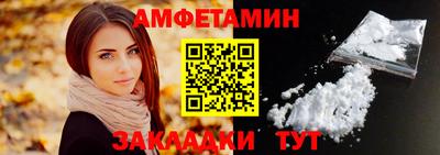 а пвп мука Аргун