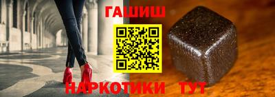 ГАЛЛЮЦИНОГЕННЫЕ ГРИБЫ Апрелевка