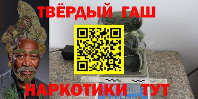 Альфа ПВП Лесосибирск