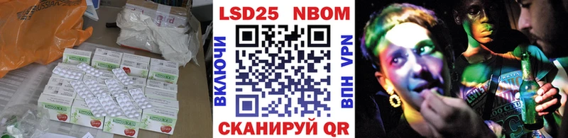 где купить наркоту  Ишим  ЛСД экстази ecstasy 