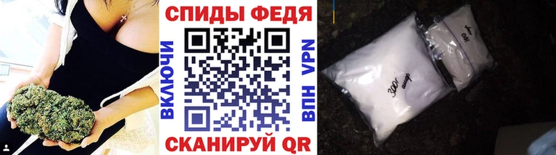 Метамфетамин витя  shop Telegram  Ишим  продажа наркотиков 